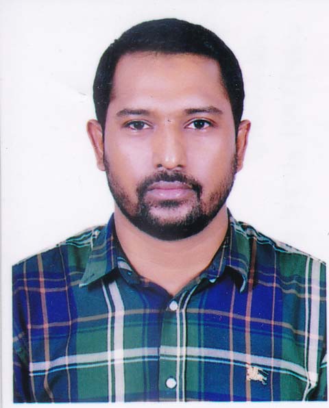 মোঃ আরিফ হোসেন ভূইয়া